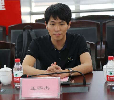 唯一網絡與東莞聯通舉行合作簽約儀式 構建合作共贏新生態