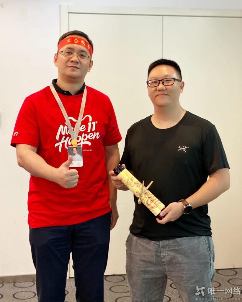 喜訊!阿里云華南生態(tài)Q1戰(zhàn)役唯一網(wǎng)絡(luò)榮獲三項殊榮!