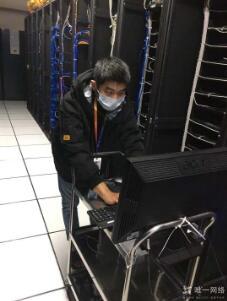 并肩戰疫 唯一網絡全力保障“云課堂” 并肩戰疫 唯一網絡全力保障“云課堂”