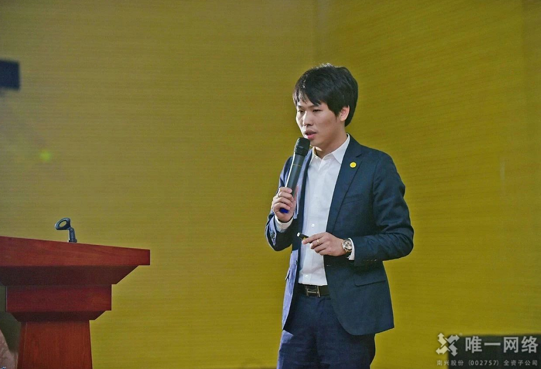 第11屆東莞經濟年會圓滿落幕,董事長王宇杰再度獲評“東莞十大經濟人物”