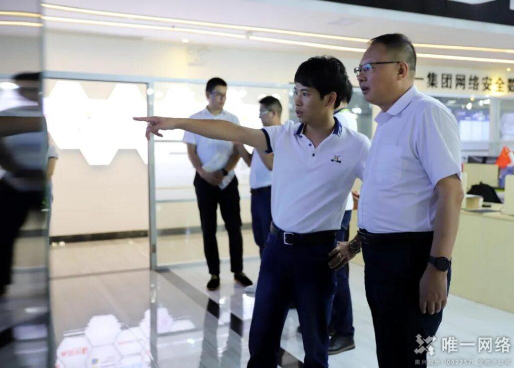 熱烈祝賀唯一網絡與云南玉溪聯通簽署戰略合作協議