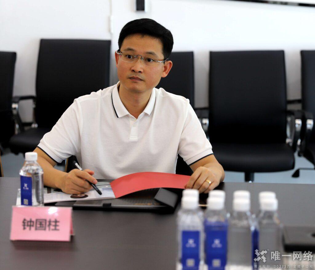 深化合作 共謀發(fā)展 | 阿里云一行走進(jìn)唯一網(wǎng)絡(luò)考察交流