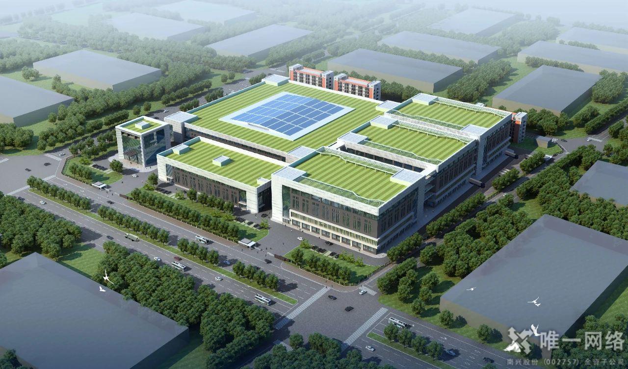 5.8億元！唯一網絡加碼“新基建” 加速數據中心布局