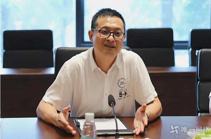 探索產(chǎn)業(yè)數(shù)字化新方向——京東集團高層領(lǐng)導(dǎo)走進南興股份