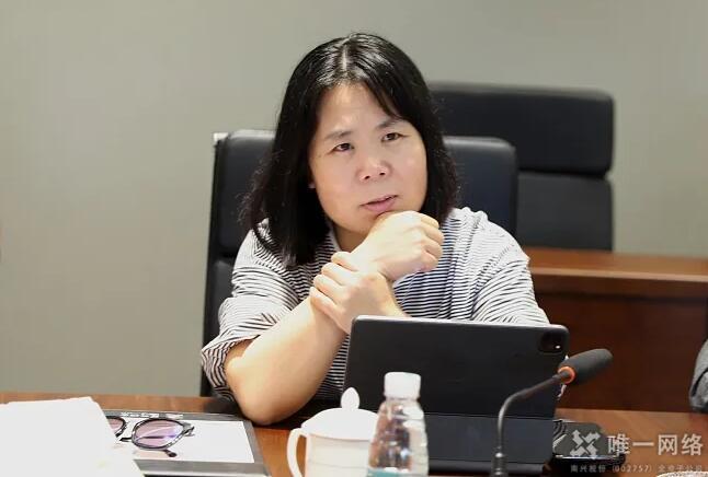 探索產(chǎn)業(yè)數(shù)字化新方向——京東集團高層領(lǐng)導(dǎo)走進南興股份