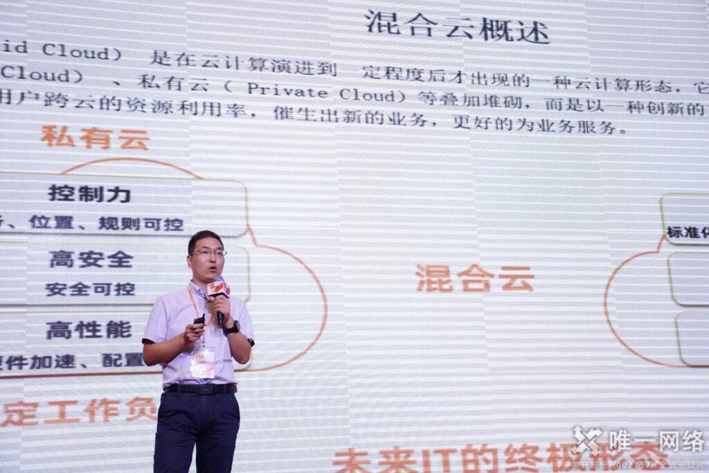 2020云棲大會唯一網(wǎng)絡專場 |云網(wǎng)助力 數(shù)智轉型百城匯·盛大召開