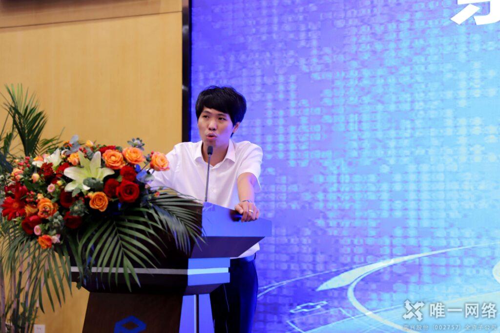 東莞市信息與網絡安全協會籌備成立大會召開 唯一網絡當選會長單位