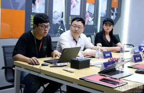 重磅|唯一網絡與優刻得建立戰略合作關系，攜手共贏同發展！