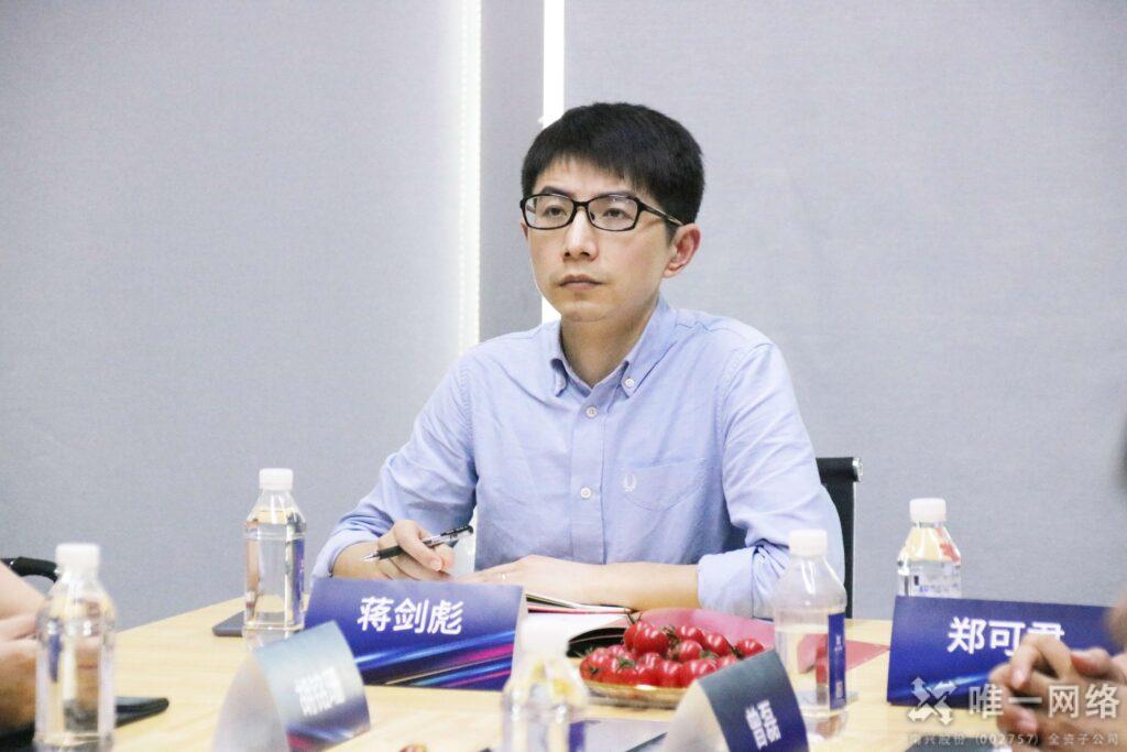 重磅|唯一網絡與優刻得建立戰略合作關系,攜手共贏同發展!