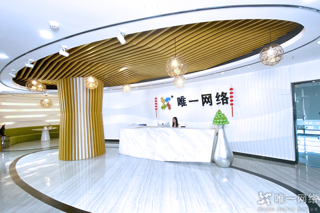 中國品牌日| 唯一網絡品牌升級，新定位新飛躍！