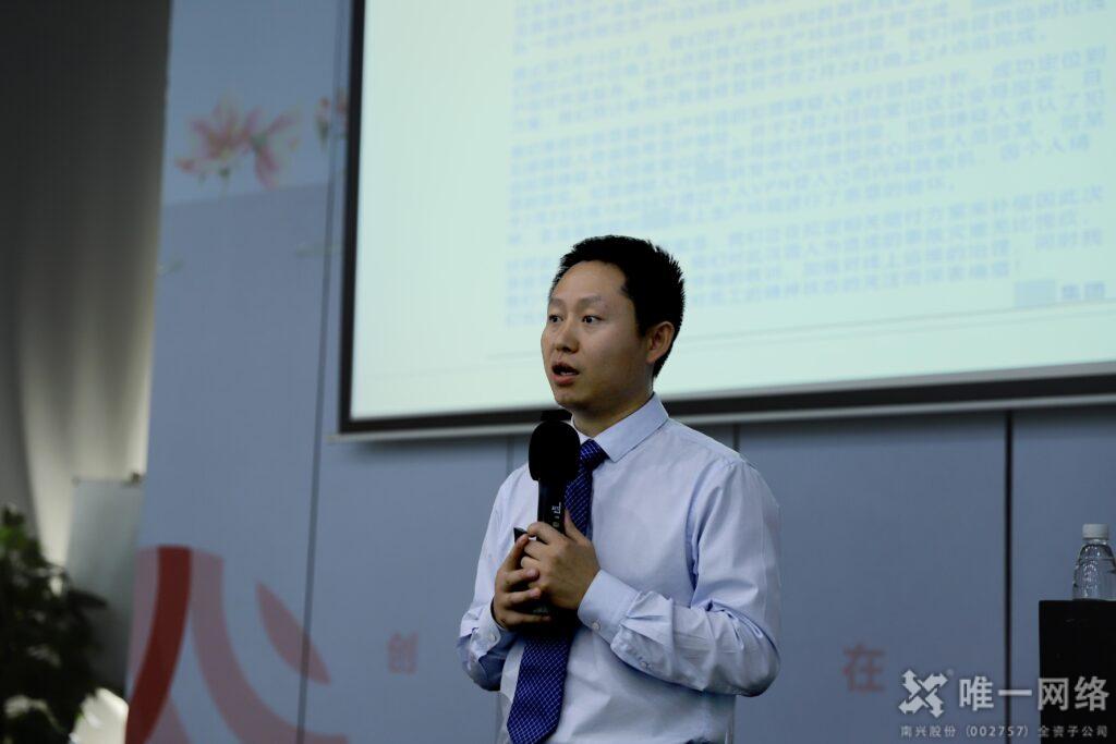 網(wǎng)絡(luò)安全沙龍成功舉辦!企業(yè)信息安全及合規(guī)建設(shè)你了解多少?