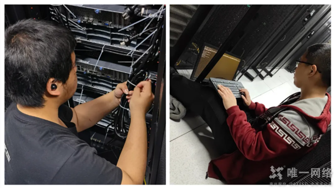 唯一網(wǎng)絡(luò)獲“2021年度中國IDC產(chǎn)業(yè)數(shù)字基建高質(zhì)量創(chuàng)新服務(wù)獎” 唯一網(wǎng)絡(luò)獲“2021年度中國IDC產(chǎn)業(yè)數(shù)字基建高質(zhì)量創(chuàng)新服務(wù)獎”