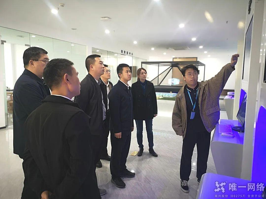 泉州市洛江區區長郭寧率隊走訪唯一網絡 考察交流共話發展