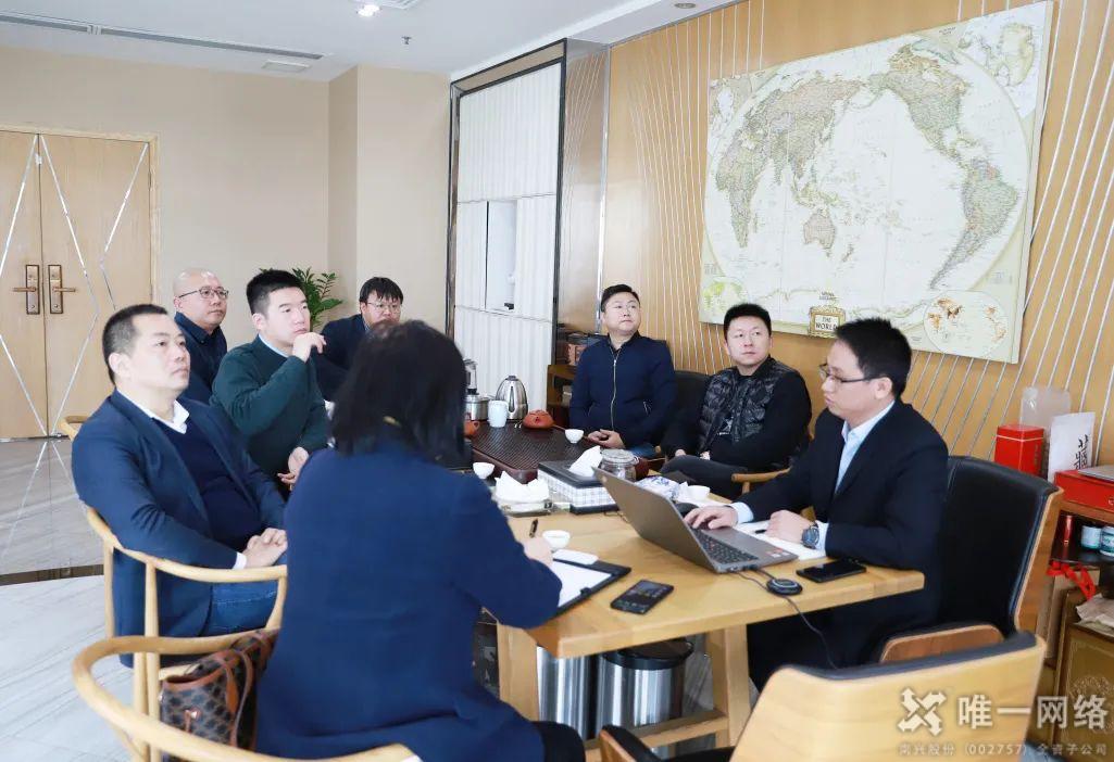 華為公有云中國區(qū)總裁洪方明一行蒞臨唯一網(wǎng)絡(luò)考察指導(dǎo)