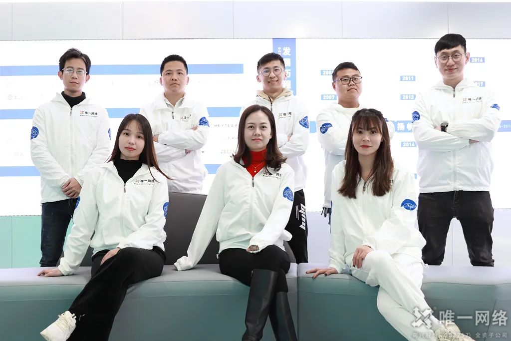 “永”往直前 同心抗疫 | 唯一網(wǎng)絡(luò)同心戮力馳援永春 “永”往直前 同心抗疫 | 唯一網(wǎng)絡(luò)同心戮力馳援永春