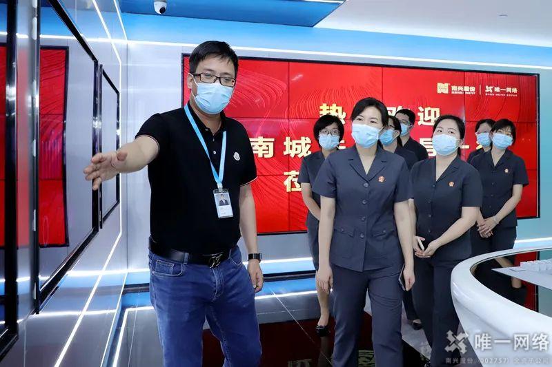 法治體檢進唯一,護航發展零距離