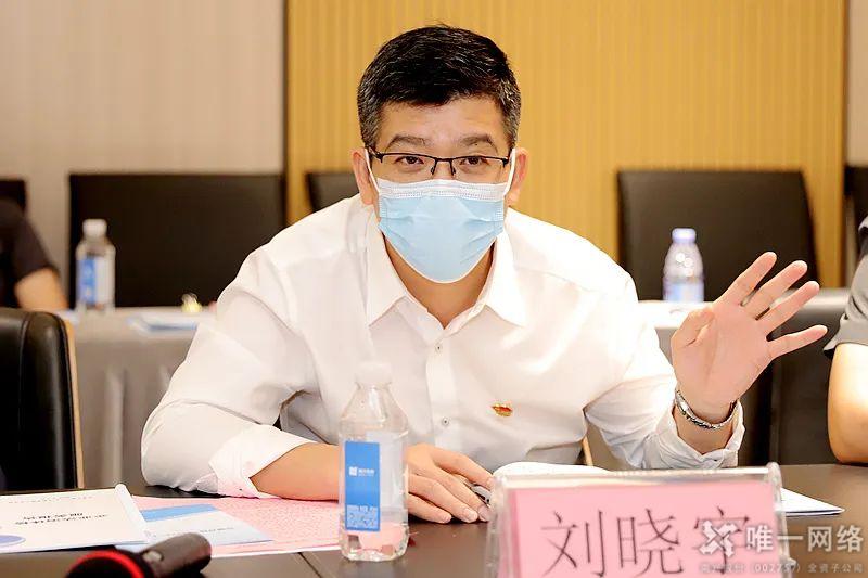 法治體檢進唯一,護航發展零距離 法治體檢進唯一,護航發展零距離