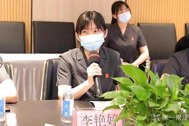 法治體檢進唯一,護航發展零距離 法治體檢進唯一,護航發展零距離