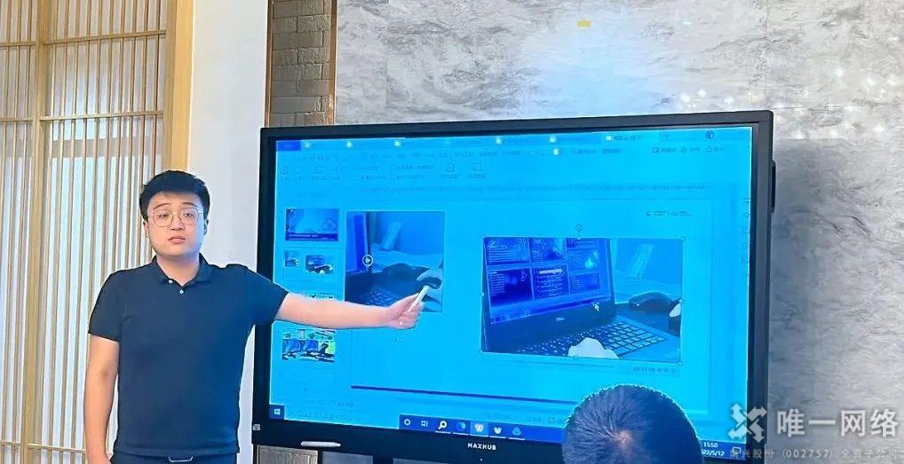 唯一網(wǎng)絡(luò)攜手深信服,助力企業(yè)數(shù)字化轉(zhuǎn)型 唯一網(wǎng)絡(luò)攜手深信服,助力企業(yè)數(shù)字化轉(zhuǎn)型