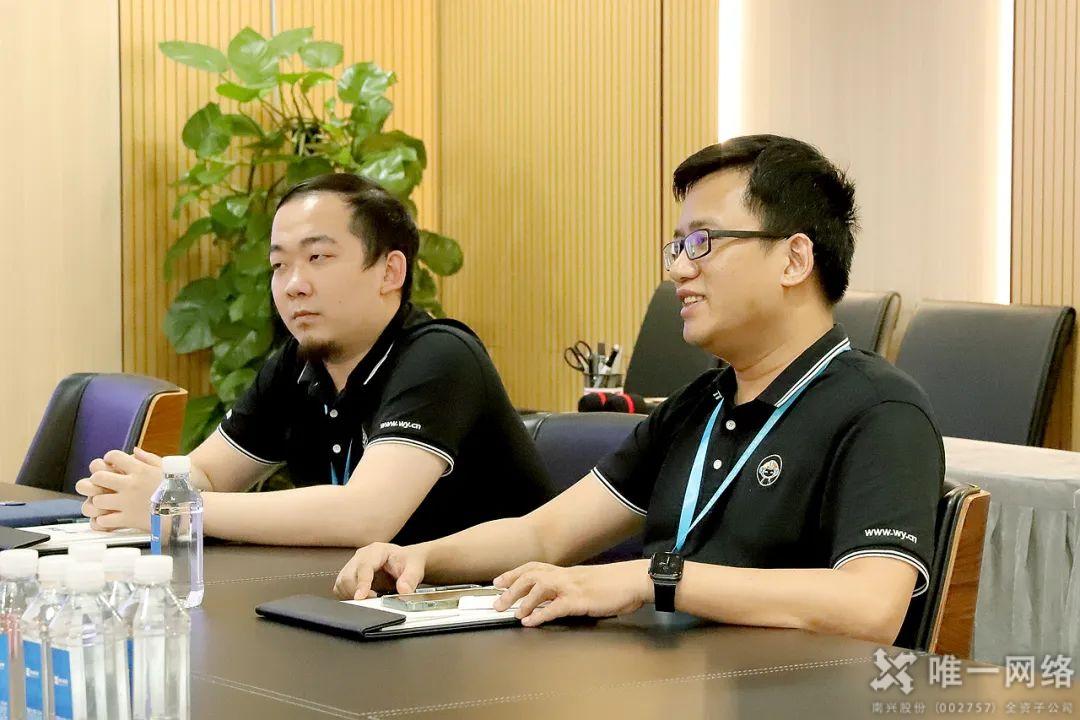 廣東省政府發展研究中心領導一行蒞臨我司調研指導 廣東省政府發展研究中心領導一行蒞臨我司調研指導