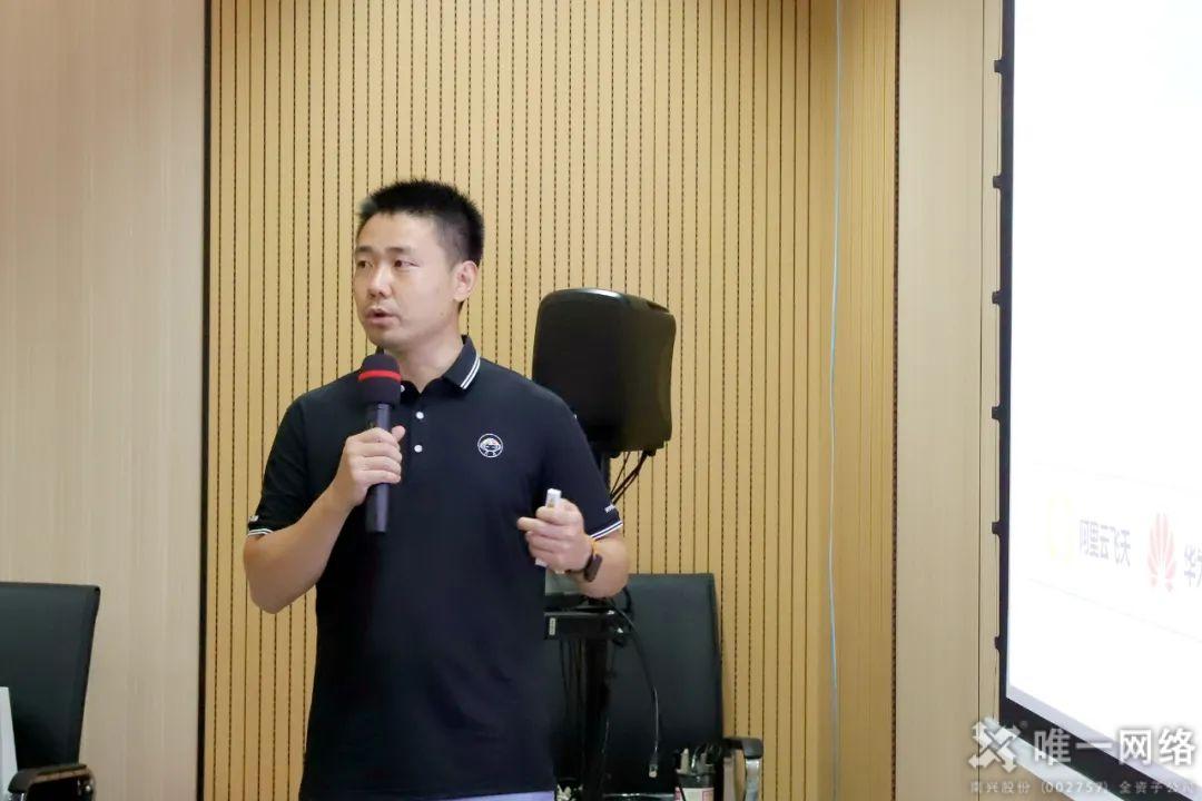 黨建結對聚合力，攜手共進促發展！唯一網絡舉行黨建共建簽約儀式