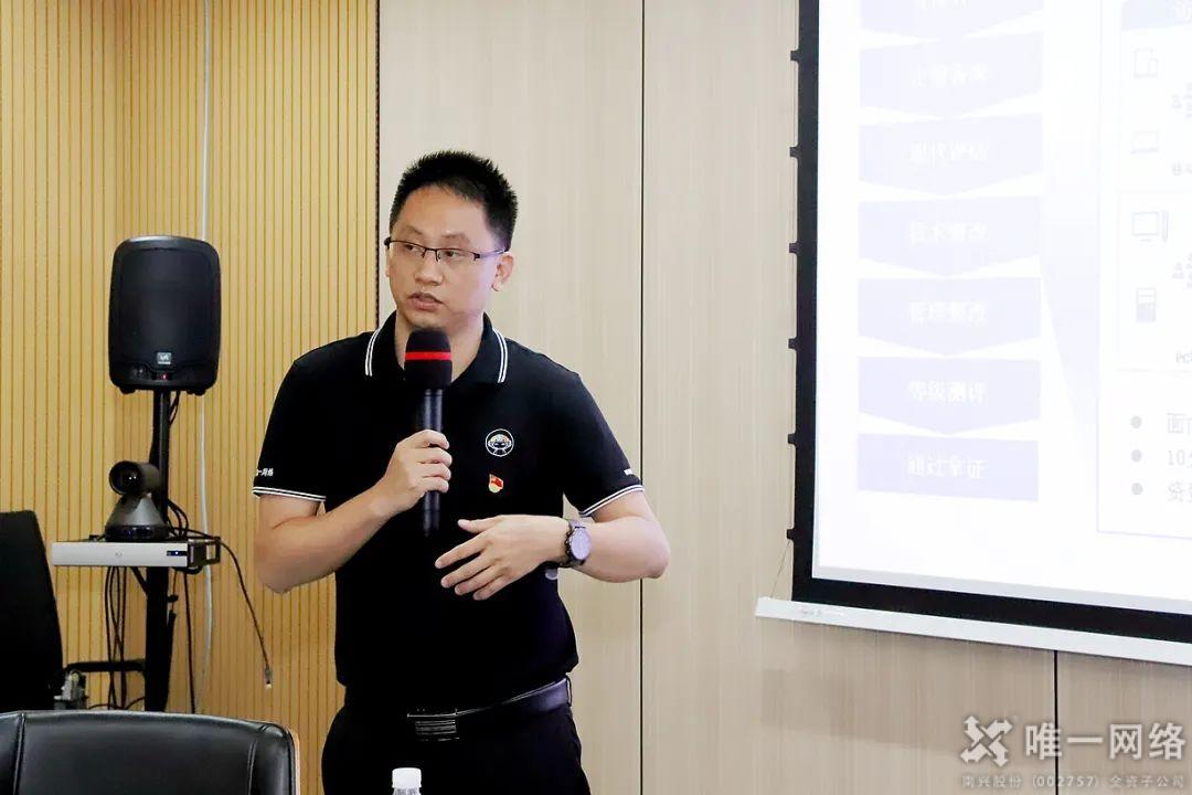 黨建結對聚合力，攜手共進促發展！唯一網絡舉行黨建共建簽約儀式