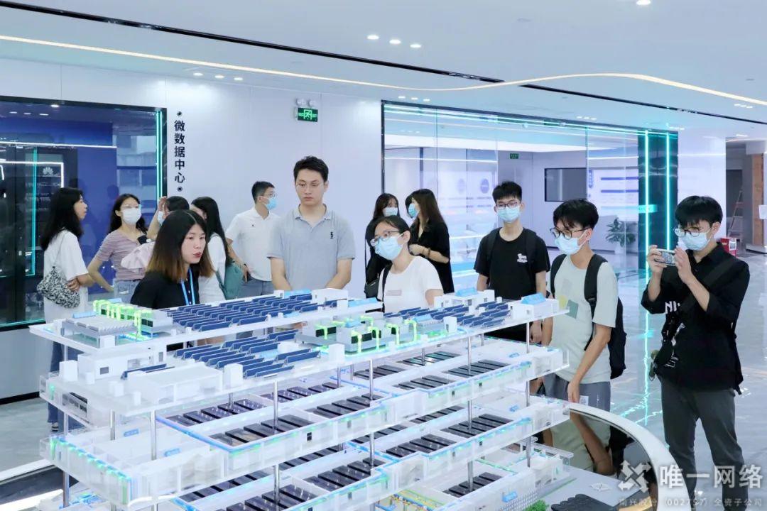 唯一網(wǎng)絡(luò)與東莞理工學院開展校企交流活動