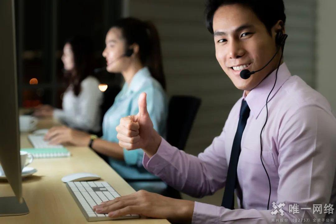 唯一網絡SD-WAN助力科技永輝，夯實企業增長的數字化基礎