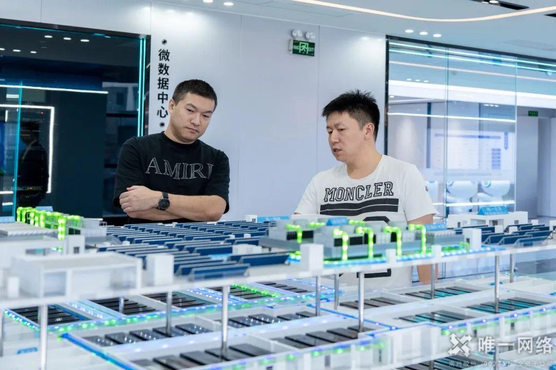 激活業務合作新價值,提升數字化創新驅動力 激活業務合作新價值 提升數字化創新驅動力