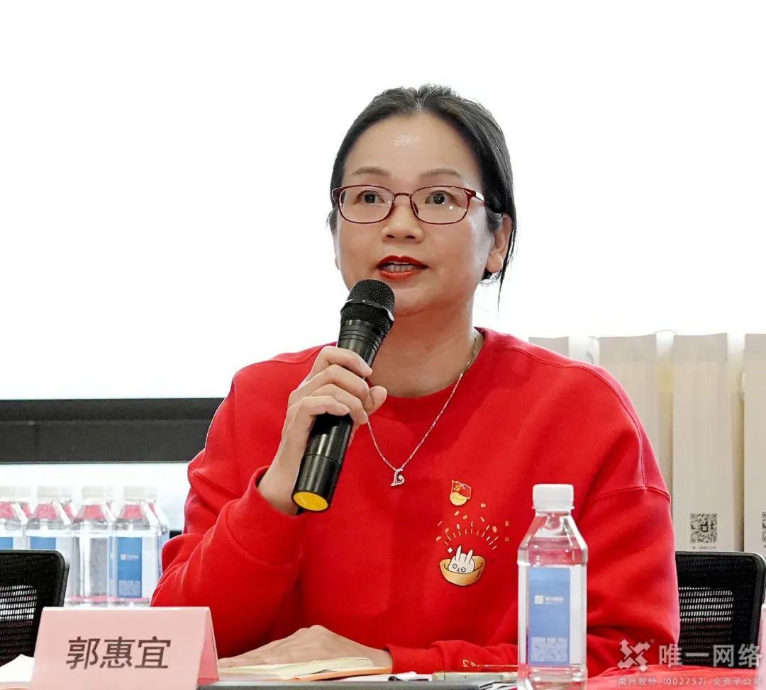 黨建引領聚合力 高質量發展贏未來