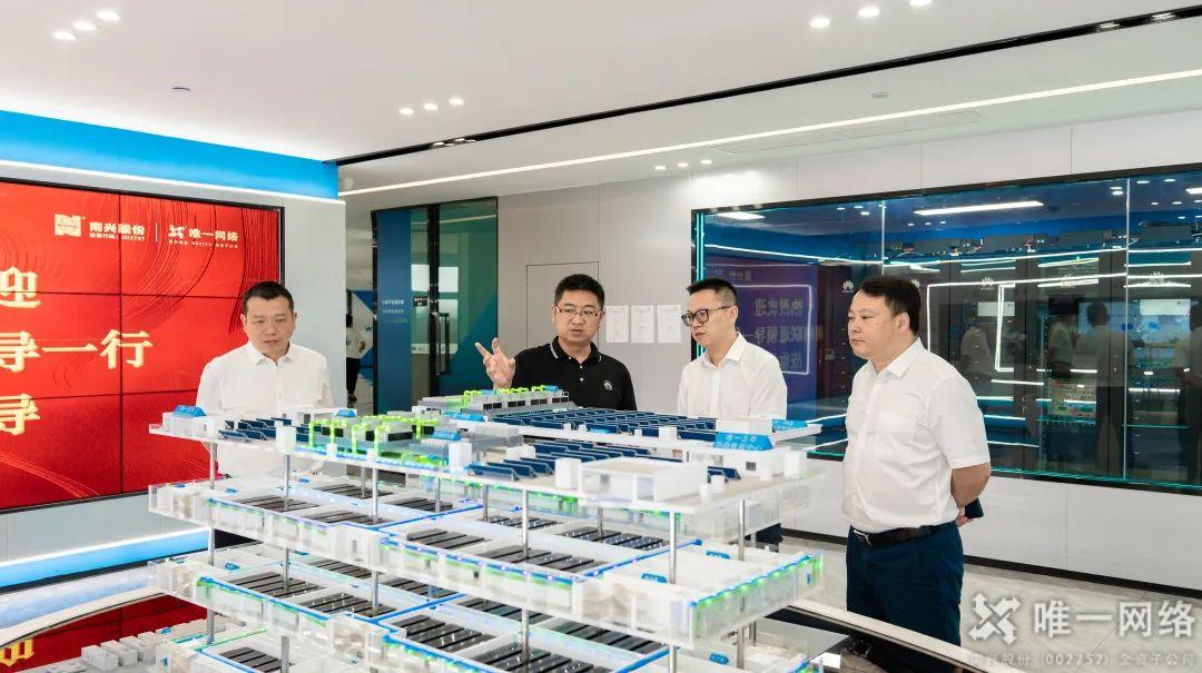 深化合作 | 湖南聯通副總經理吳華一行赴唯一網絡參觀交流 深化合作 | 湖南聯通副總經理吳華一行赴唯一網絡參觀交流