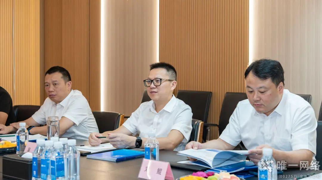 深化合作 | 湖南聯通副總經理吳華一行赴唯一網絡參觀交流 深化合作 | 湖南聯通副總經理吳華一行赴唯一網絡參觀交流