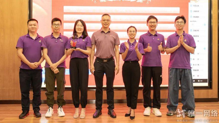 “慶七一·擔(dān)使命”黨史知識競賽超燃現(xiàn)場