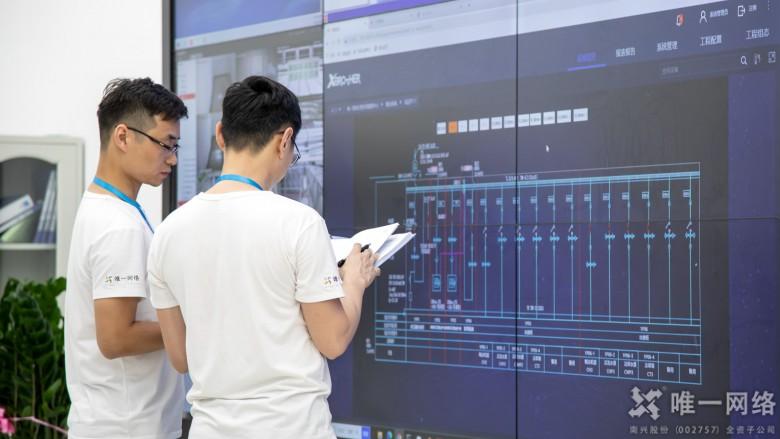 數據中心如何有效應對自然災害？