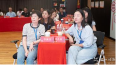 “黨的歷史我知道”黨建知識競賽：智慧火花照亮紅色征程