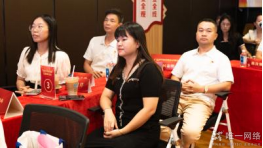 “黨的歷史我知道”黨建知識競賽：智慧火花照亮紅色征程