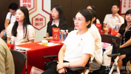 “黨的歷史我知道”黨建知識競賽：智慧火花照亮紅色征程