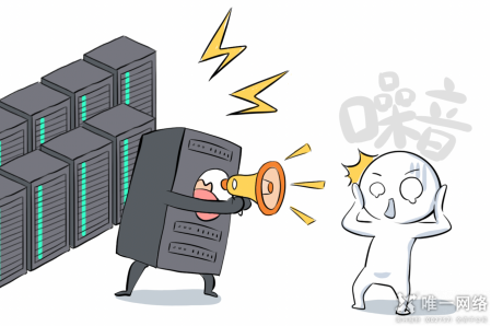 云計算與火鍋：一場美味的比喻，探尋云計算的秘密！