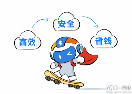 云計算與火鍋：一場美味的比喻，探尋云計算的秘密！