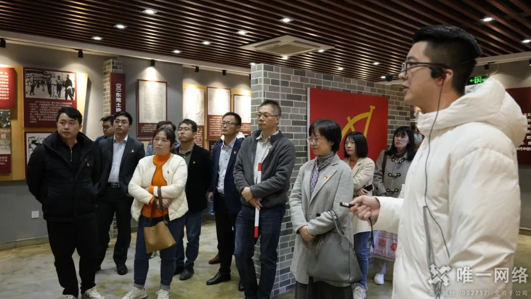 “學(xué)思踐悟”凝心鑄魂筑牢網(wǎng)絡(luò)安全防線黨建共建活動(dòng)圓滿落幕