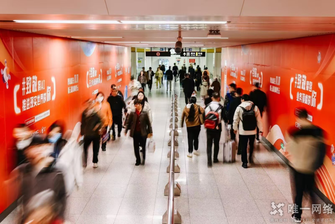 雙11唯一網絡與阿里云共同致敬每一個奮斗的你 雙11唯一網絡與阿里云共同致敬每一個奮斗的你