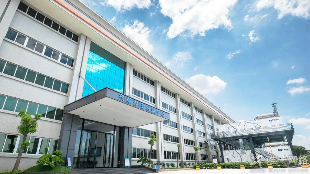 第十九屆中國IDC產業年度大典在京舉行,唯一網絡再獲佳績 第十九屆中國IDC產業年度大典在京舉行,唯一網絡再獲佳績