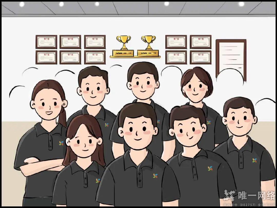 守護數字世界的超級英雄