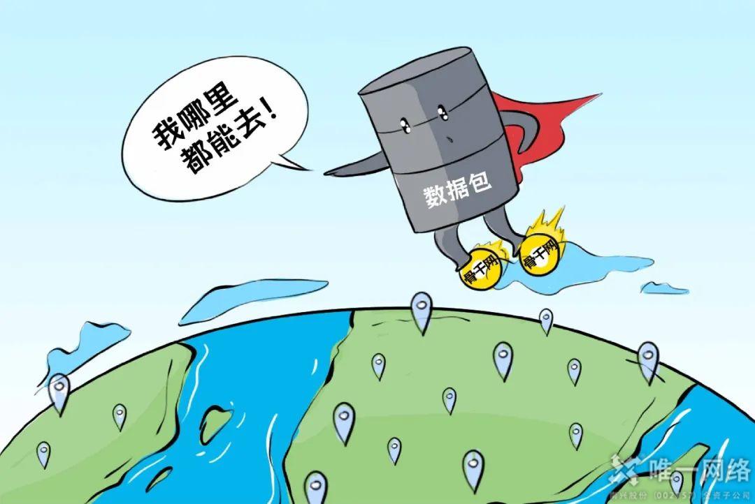 當DeepSeek開始 當DeepSeek開始思考,數據中心還好嗎?