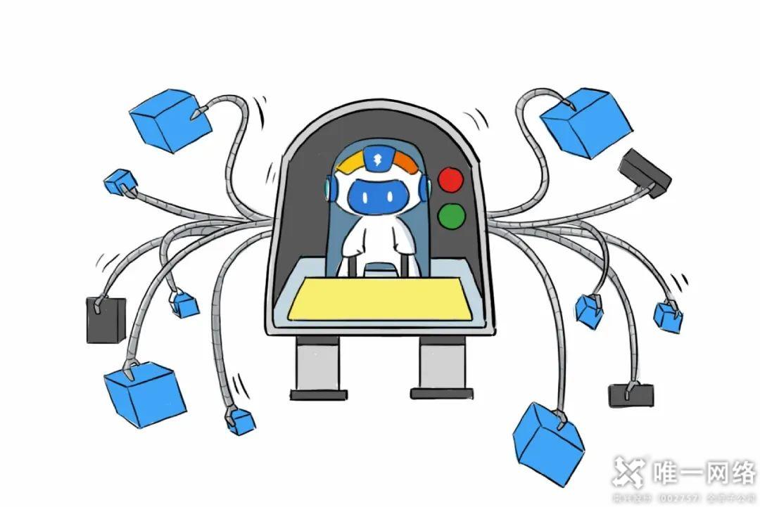 當DeepSeek開始 當DeepSeek開始思考,數據中心還好嗎?