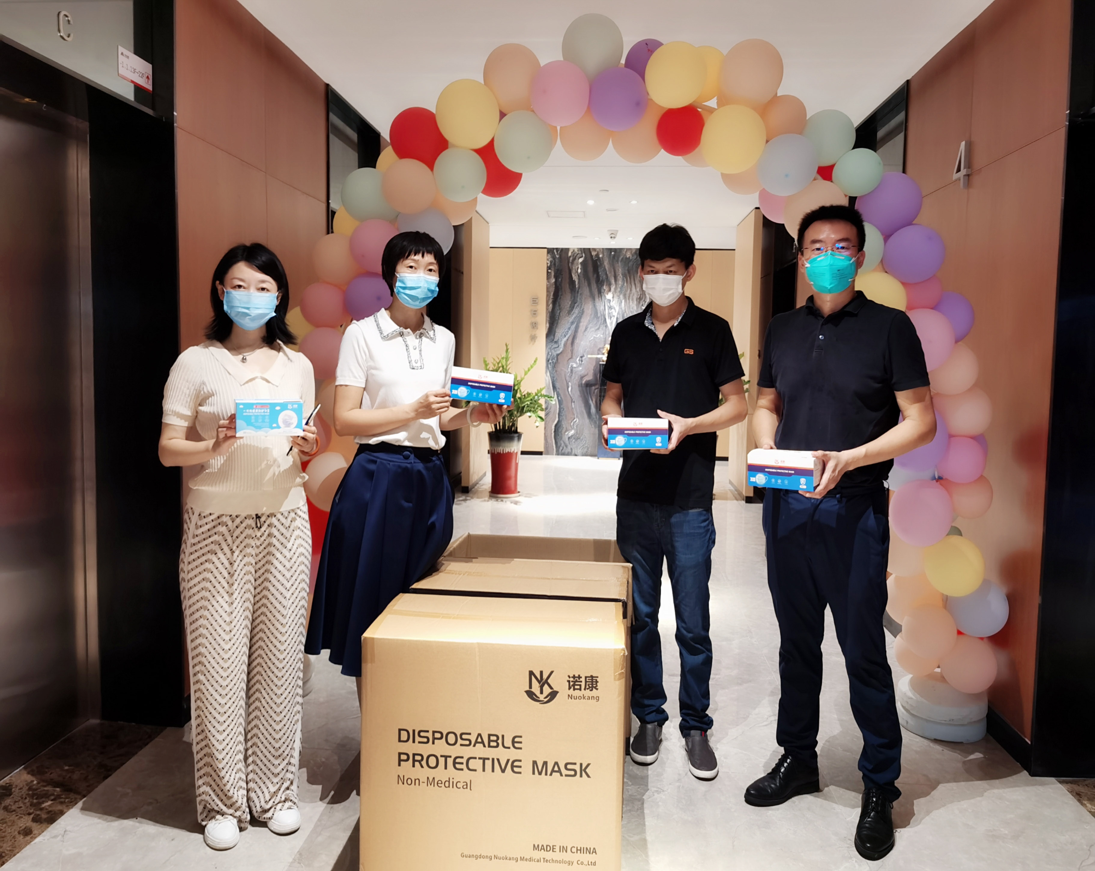 1625213253932286.jpg 唯一公益小分隊(duì)暖心行動(dòng),同舟共濟(jì)戰(zhàn)疫情!